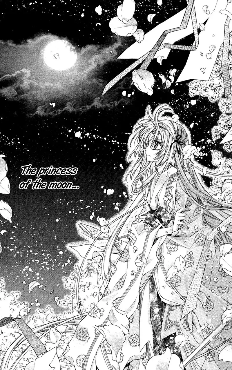 Sakura Hime Kaden Chapter 13 23